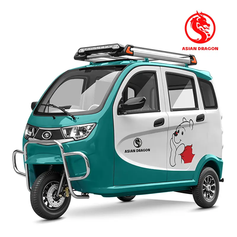 China Star-Qi Style Leisure Tricycle | Original Factory OEM/ODM | Cross-Border Electric Tricycle Manufacturers, Manufacturer