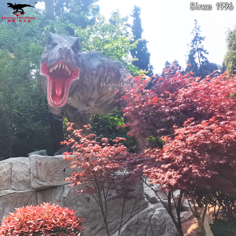 Prehistoric Dinosaur Exhibition