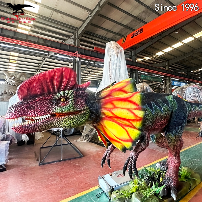Dinosaur Exhibit