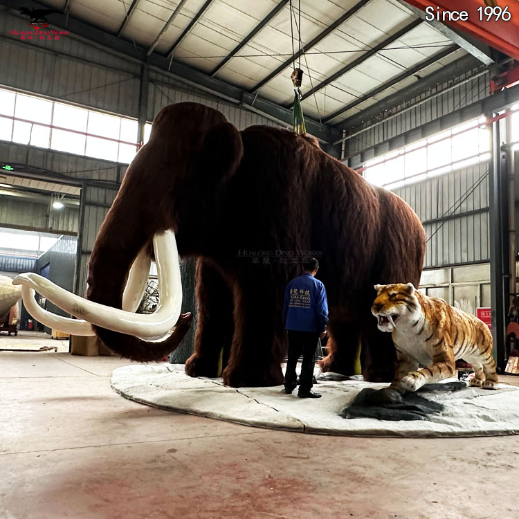 Animatronic Mammoth Display