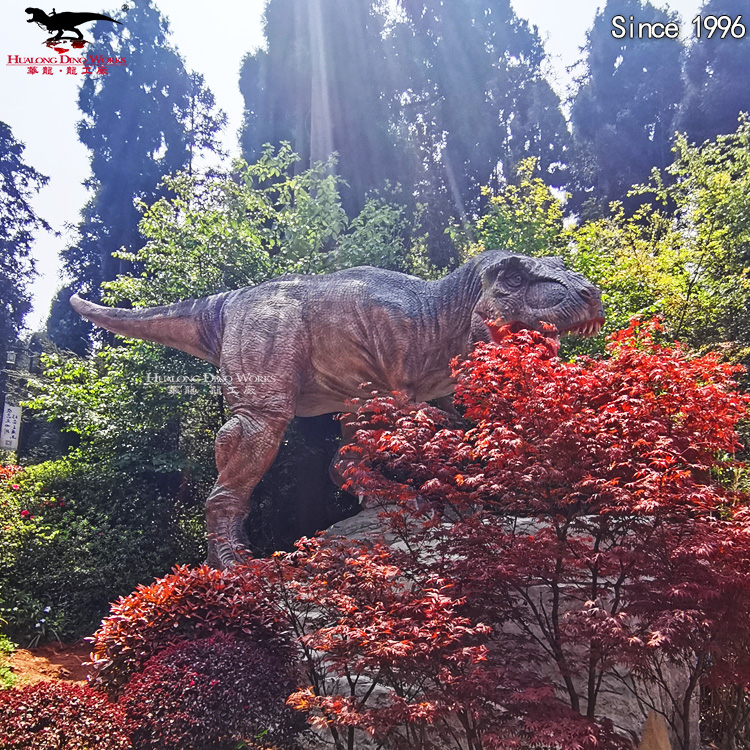 Animatronic Dinosaur