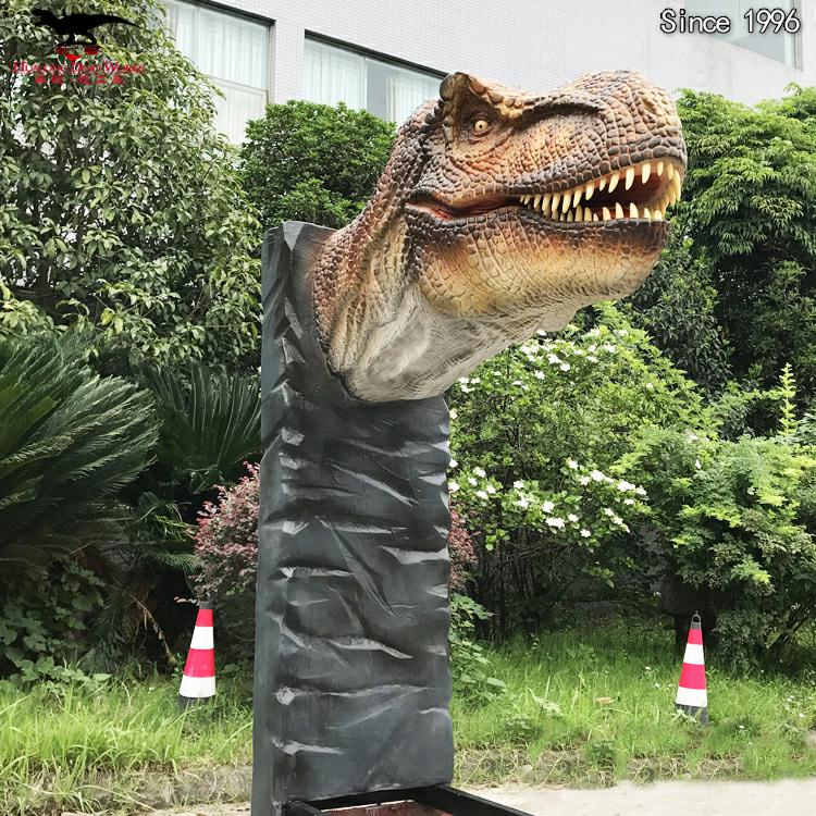 Buy Animatronic Dinosaur Head Display Hualong Technology for Theme Park Museum Interactive Exhibit Supplier, Factories