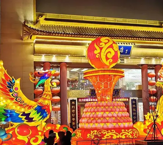 Night festival with animatronic lantern figures