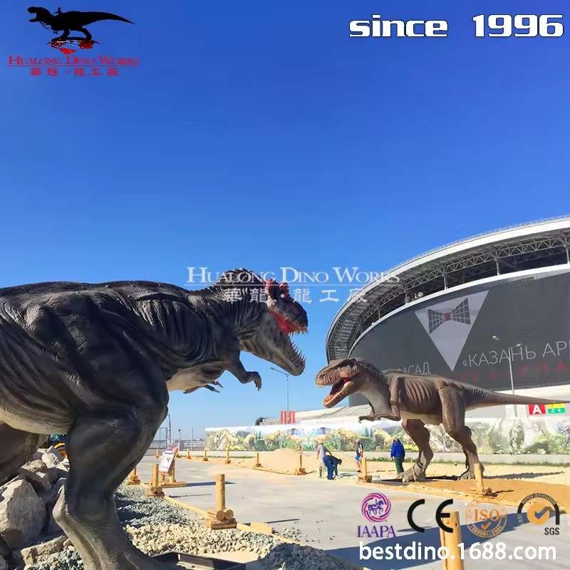 High-Quality Animatronic T-Rex Aggressive Dinosaur in Amusement Park  Manufacturers, Factories
