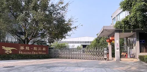Hualong animatronic dinosaur production workshop in Zigong