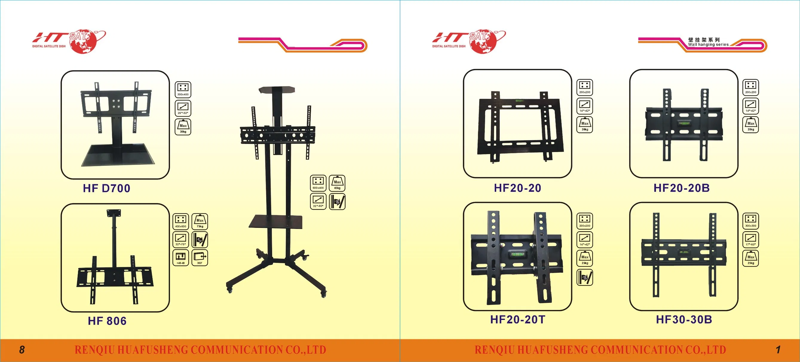 Factory Good Quality TV Wall Mount TV Bracket TV Floor Stand