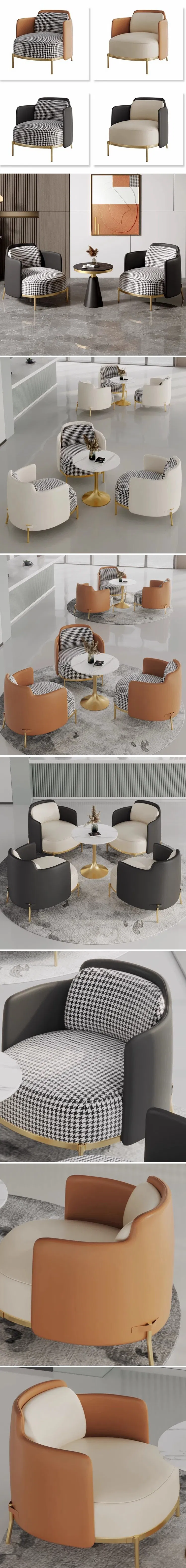 Modern Sofa Chair Detail