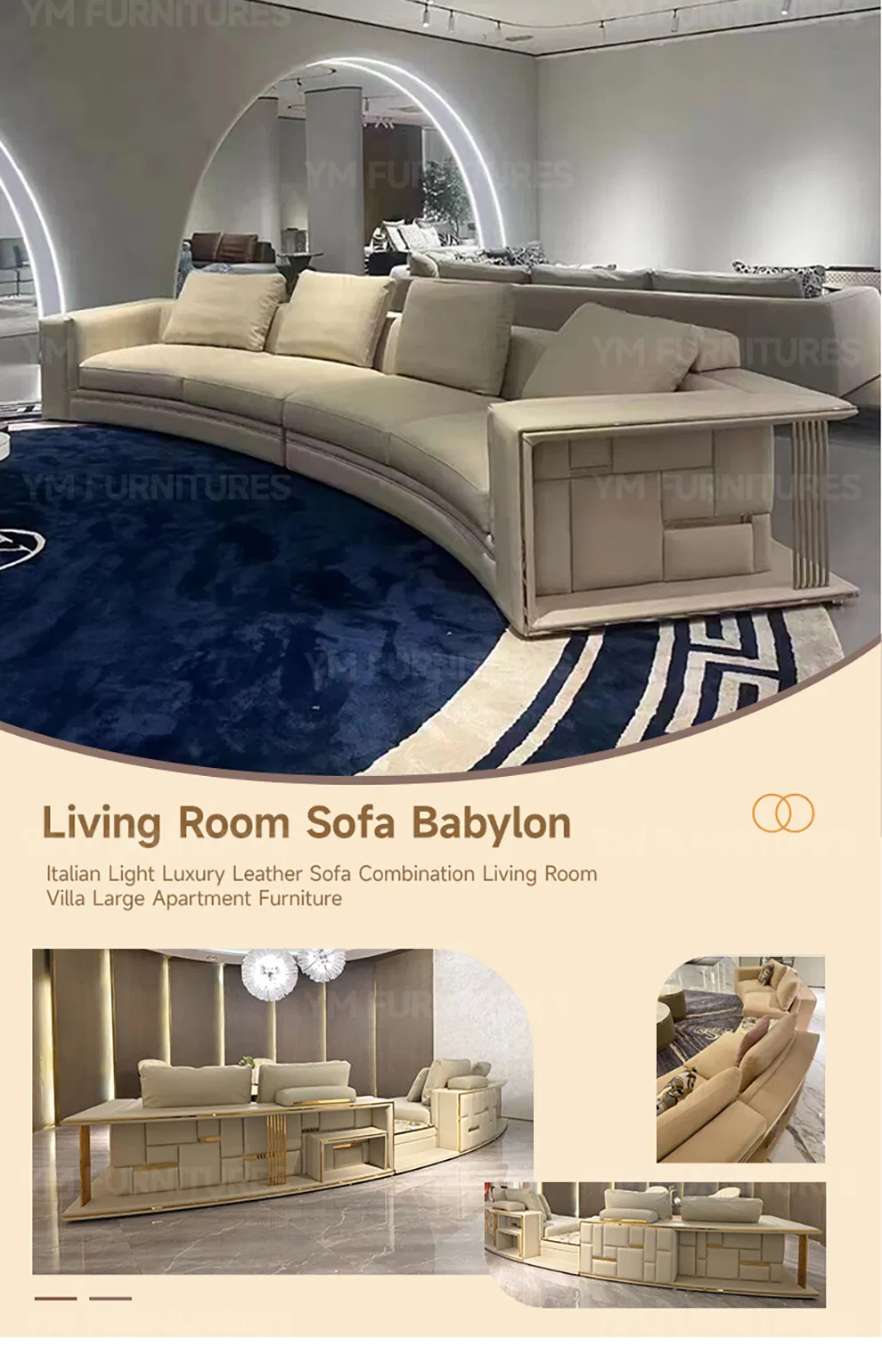 Sofa Layout 2