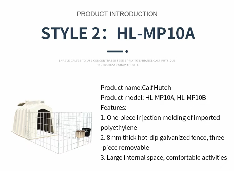 Good Quality Cow House/Farm Equipment Poultry machine Calf Hutch