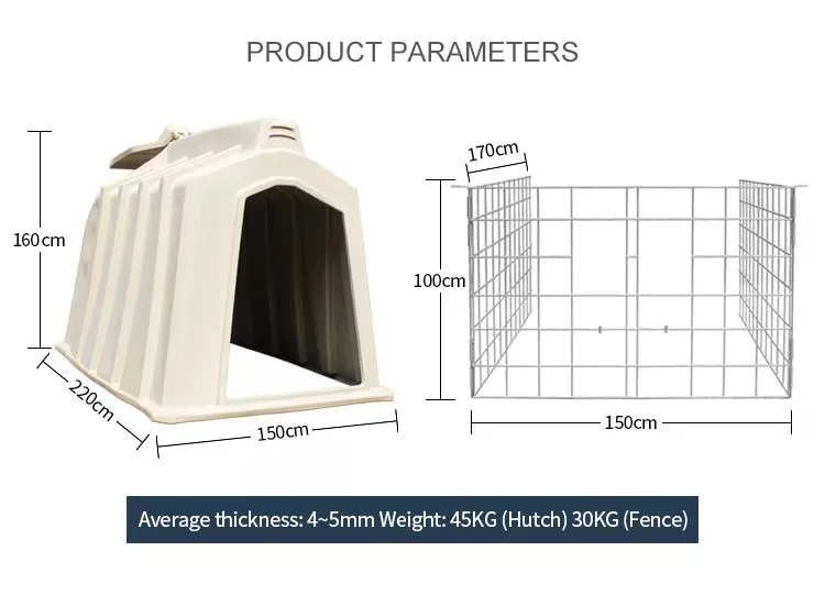Calf Housing Solution