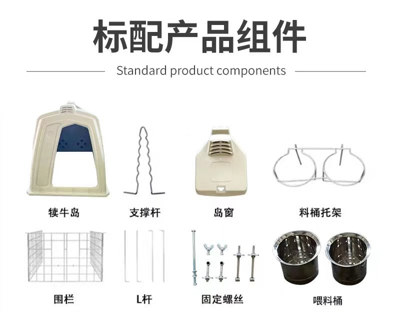 Boost Survival Rates by 90% Disease Proof Solutions Calf Hutch for Australia