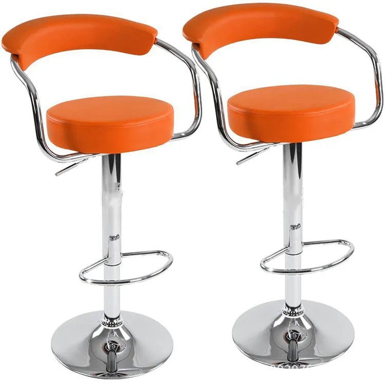 Bar Stool