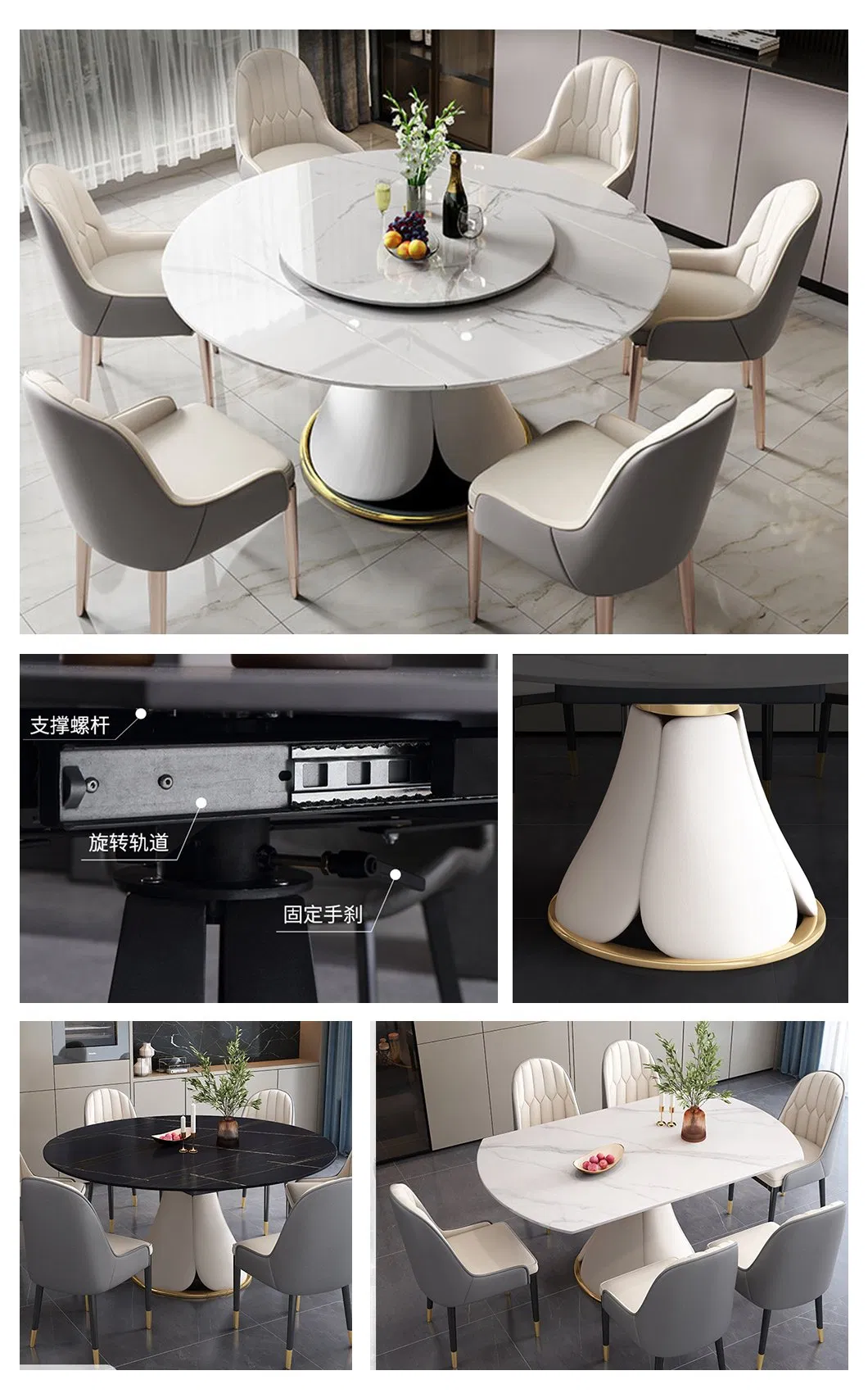 Sintered Stone Table View 1