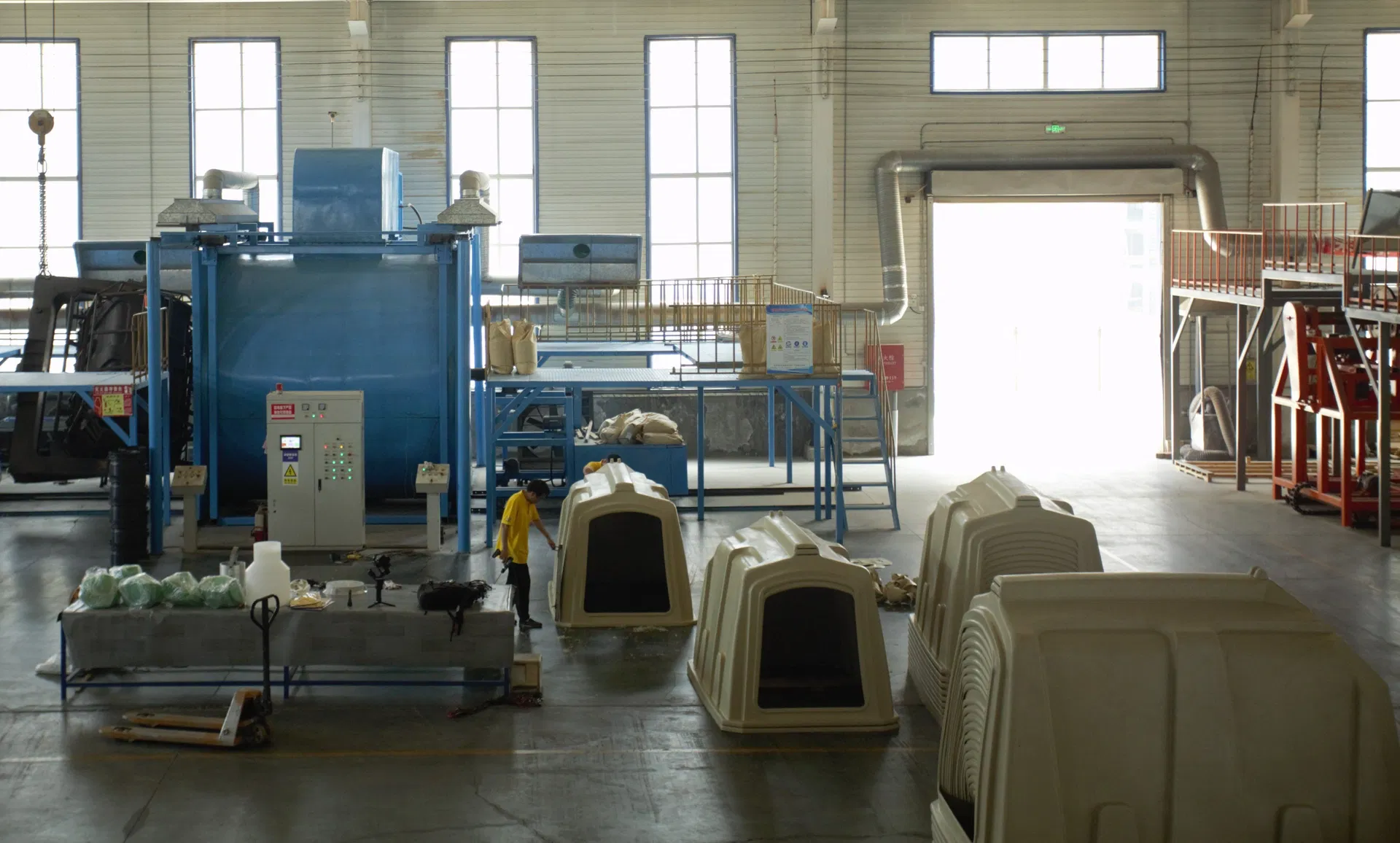 Manufacturing Facility