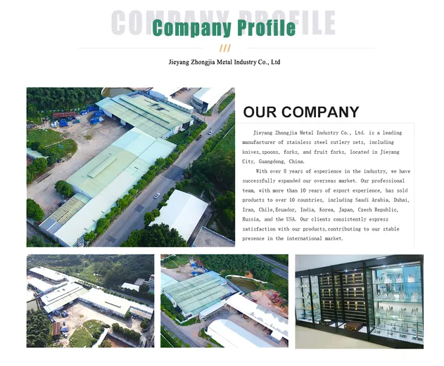 Production Facility 1