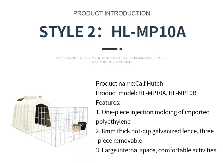 Animal Husbandry Equipment