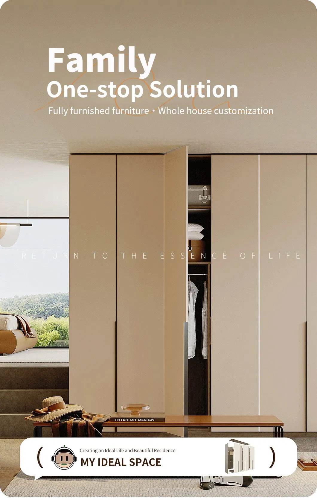 Modern Wood Balcony Cabinet