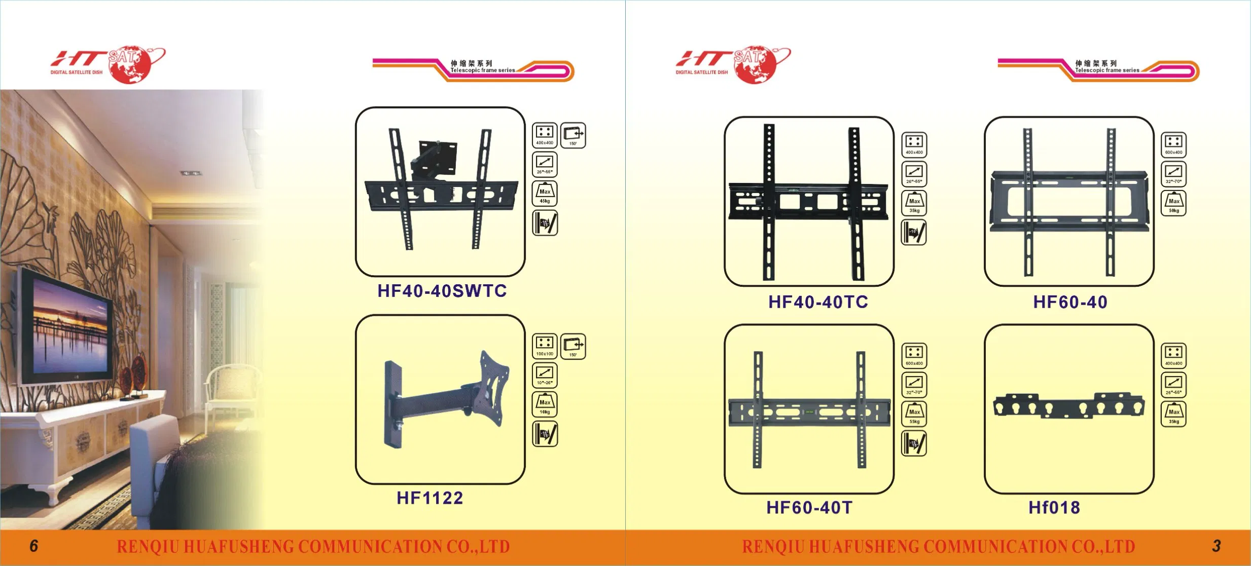 Factory Good Quality TV Wall Mount TV Bracket TV Floor Stand