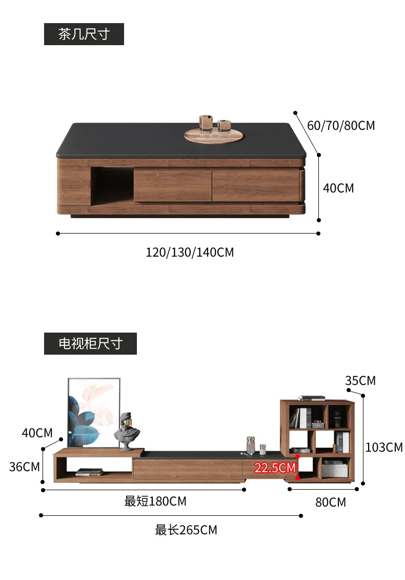 TV Stand Detail 2