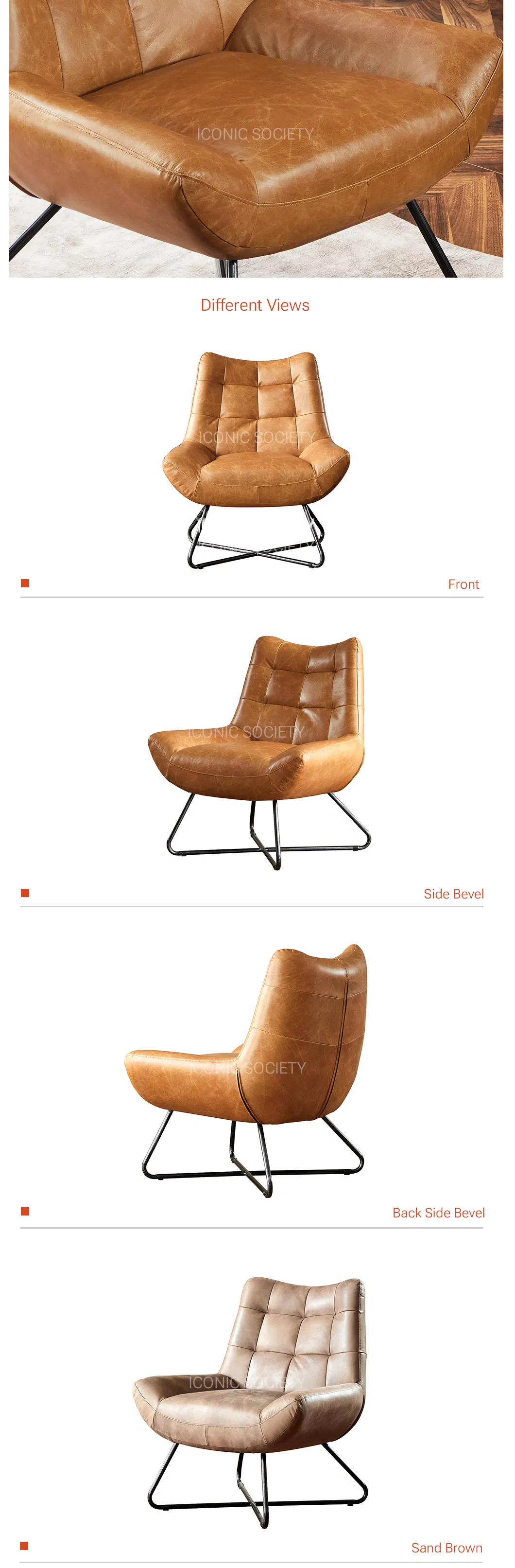 Modern Lounge Leather Accent Chair View 2