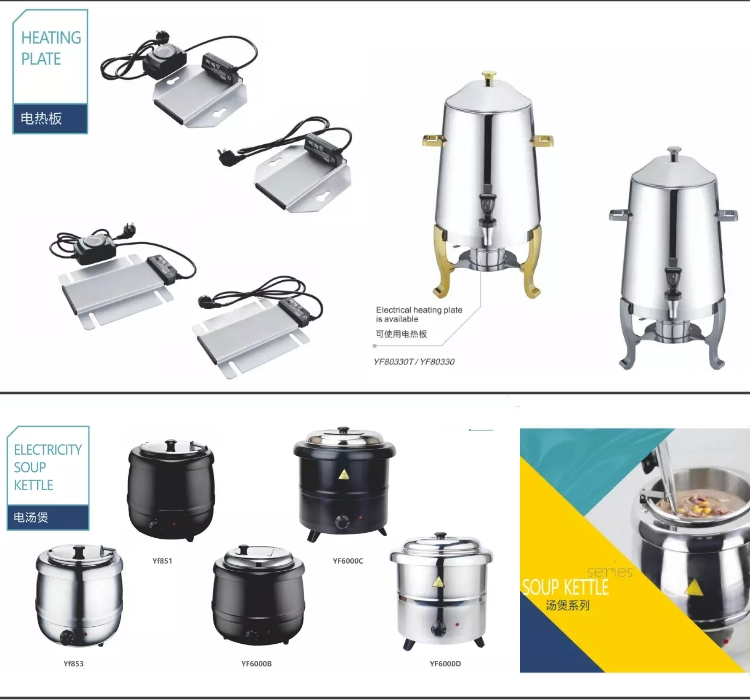 Commercial Electric Dome Roll up Rectangle Square Round Silver Gold Modern Beautiful Stainless Steel Warm Chafer Serving Buffet Server 4 Tray Heaters for Sale