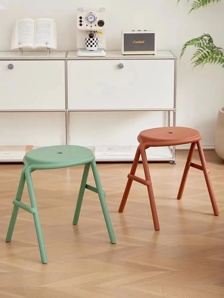 Stackable Stool