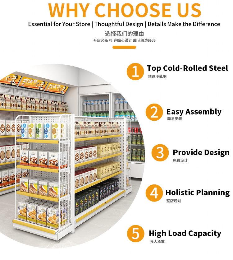 Display Shelves 10