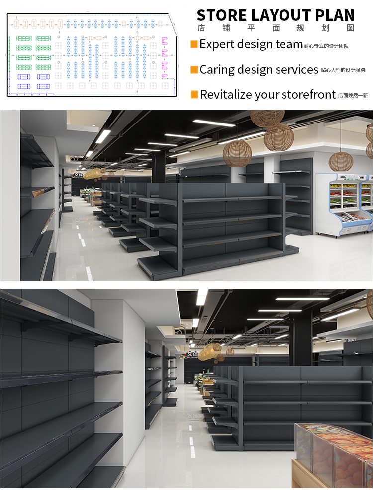 Supermarket Shelf and Storage Rack Display 12