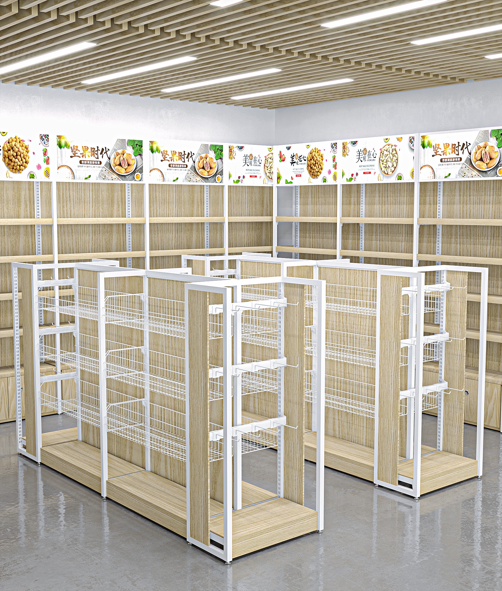 Modular Iron Wood Combined Display Shelf Double-Sided Supermarket Shelving for Light Duty Flexible Layouts Rack