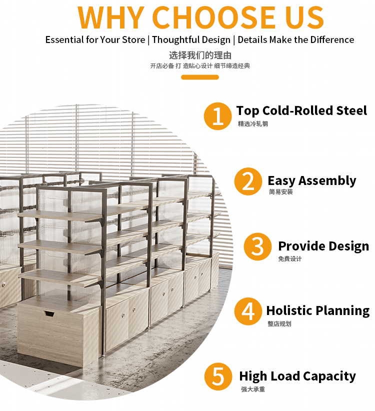 Storage Rack Display 10