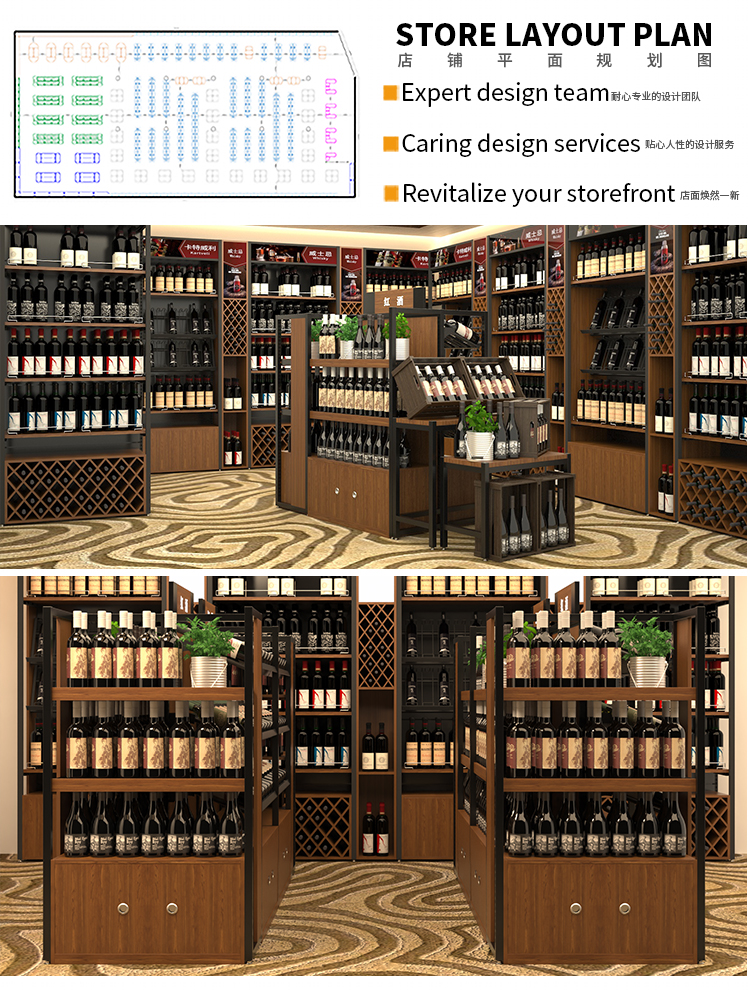 Supermarket Shelf and Storage Rack Display 12
