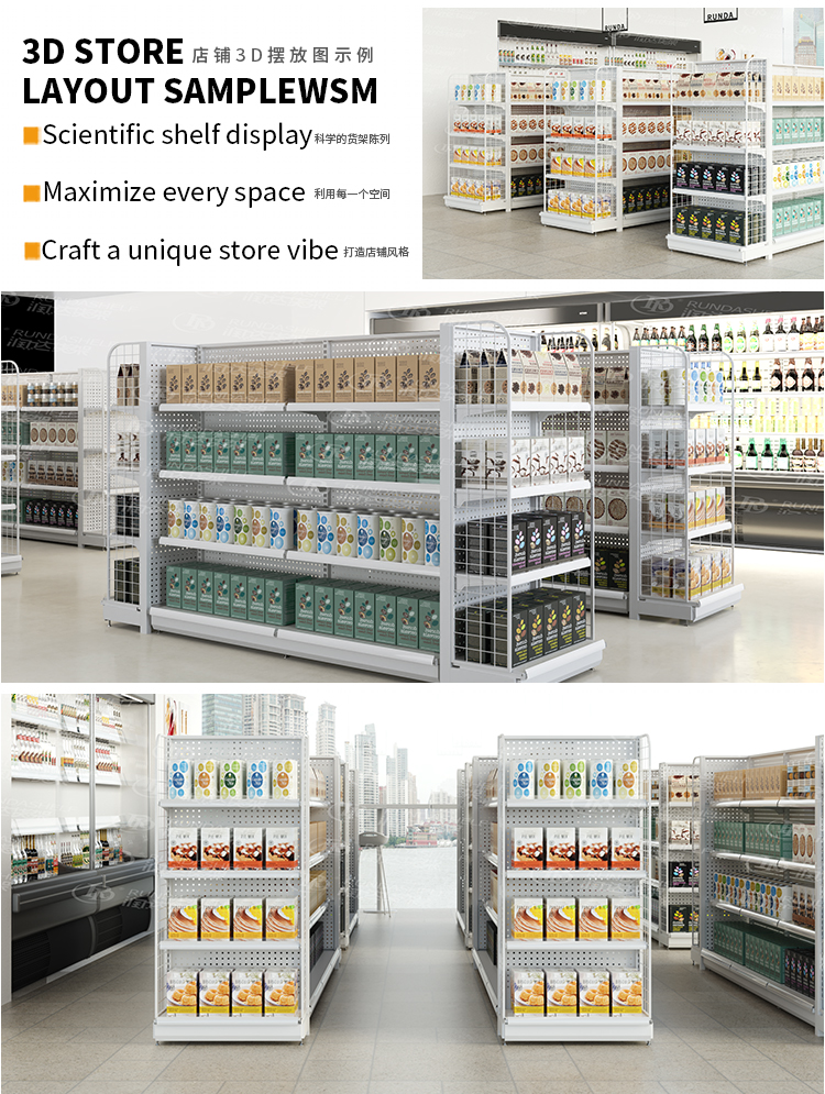 Supermarket Storage Rack Display 13