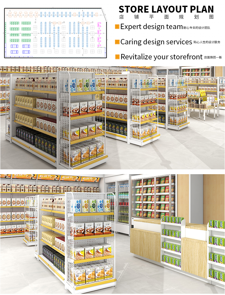Display Shelves 12