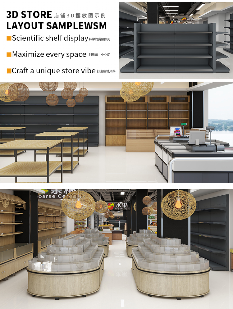 Supermarket Shelf and Storage Rack Display 13