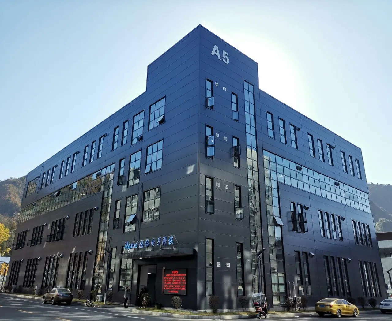 Shenzhen FuYun RUIYU Technology Co. Ltd. — Corporate Headquarters and Manufacturing Overview