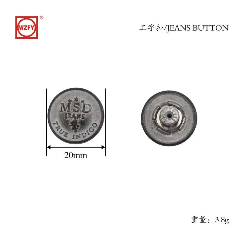20 Zinc Alloy English Fixed H-Beam Buckle