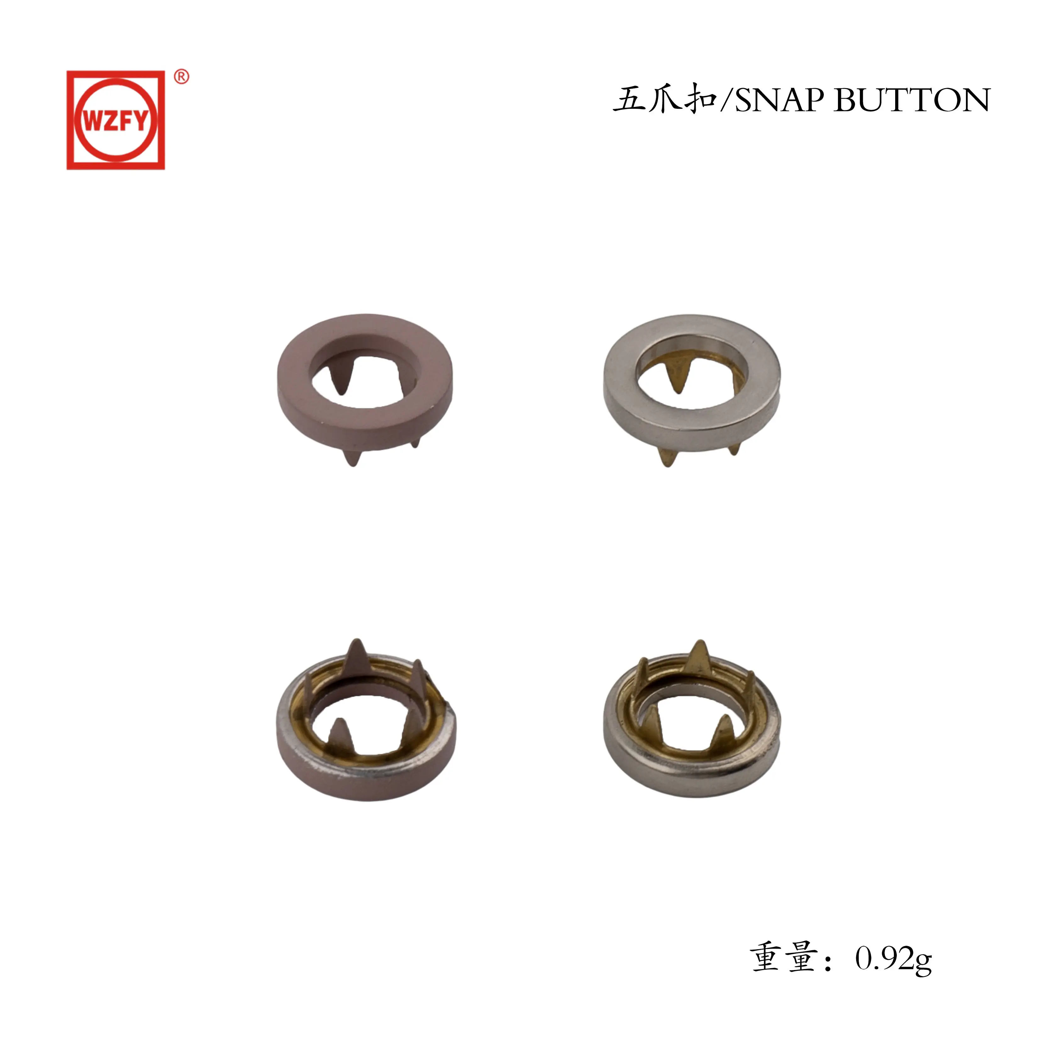 ODM FY-12# Five-prong buckle Supplier, Companies