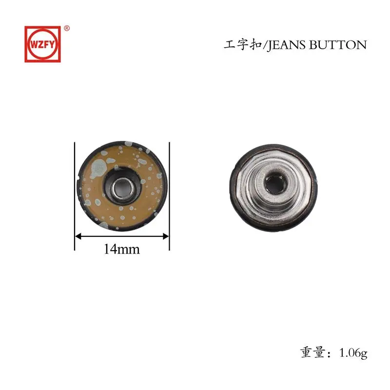 Buy Through-hole Jeans Buttons suitable for any style Factories, Company