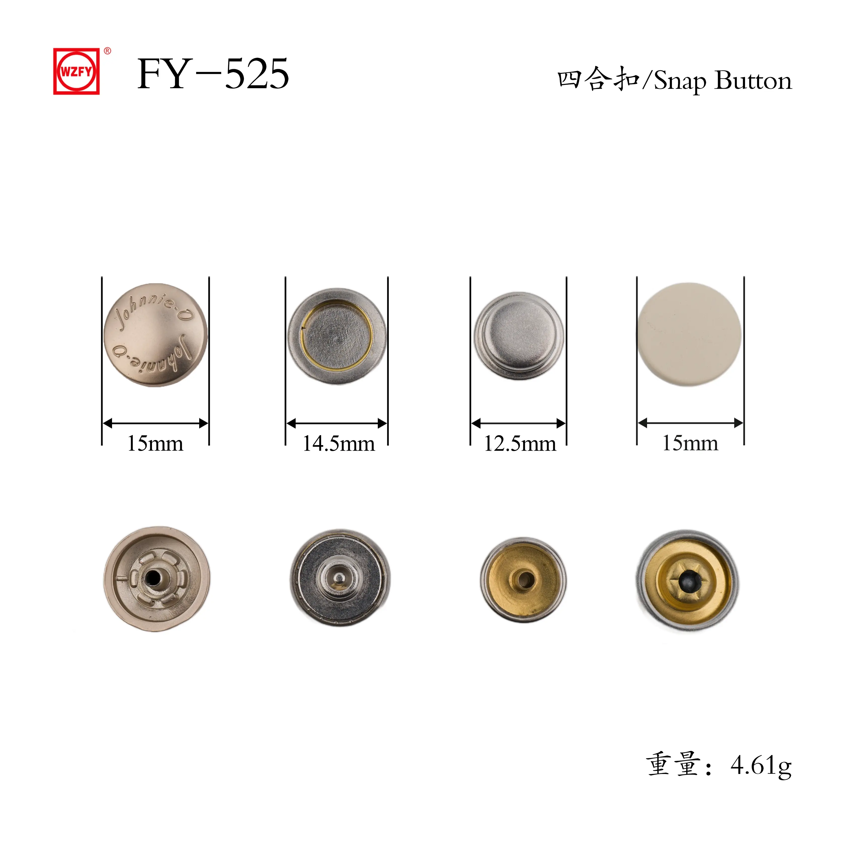 ODM FY-525# Style Snap Button Companies, Exporter
