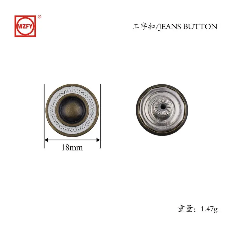 18 fixed I-beam buckle