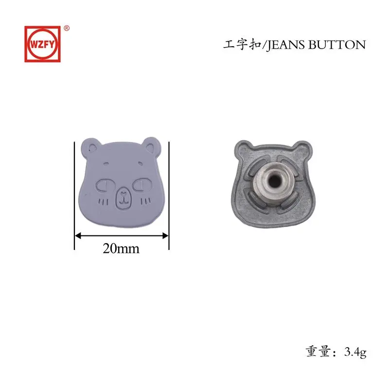 20 Zinc Alloy Bear Movable T-Shaped Buckle