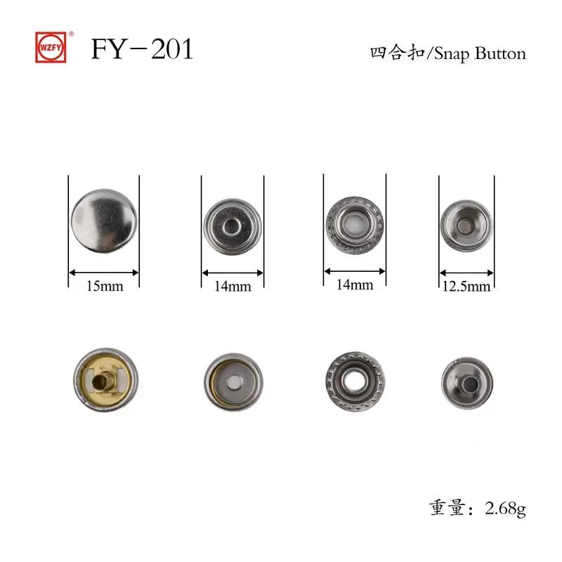FY-201 (Silver) dimensions