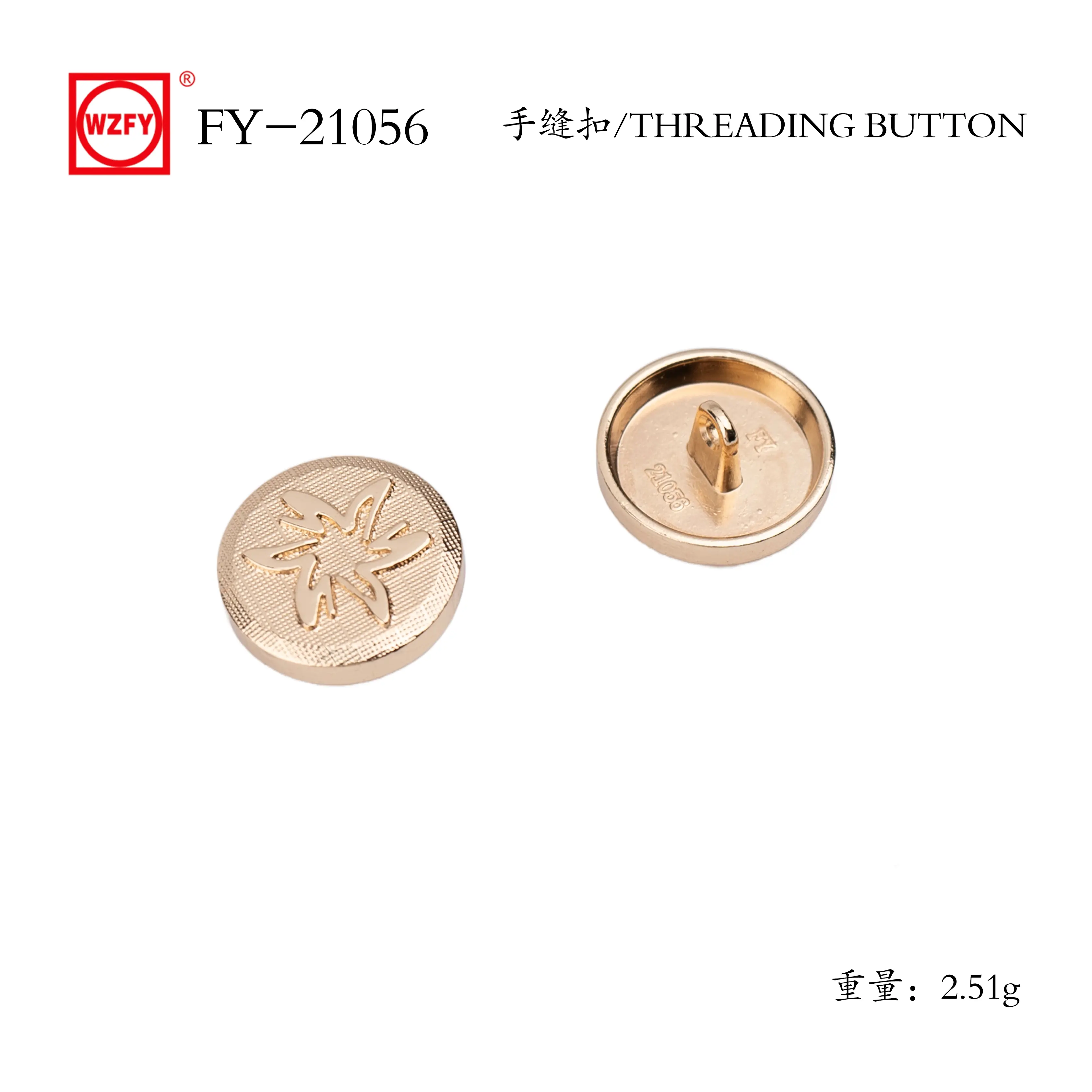 China FY-21056# Threading Button for Sewing Vintage Buttons,for Blazer,Suits,Sport Coat,Uniform,Jacket Manufacturers, Factories