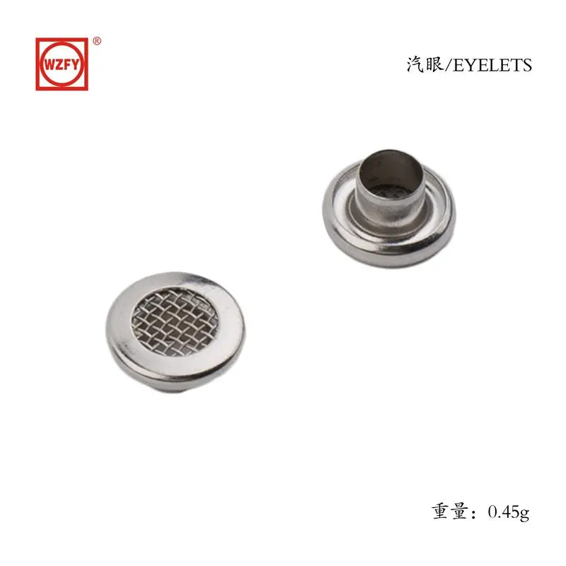 400# mesh eyelet lenses 4