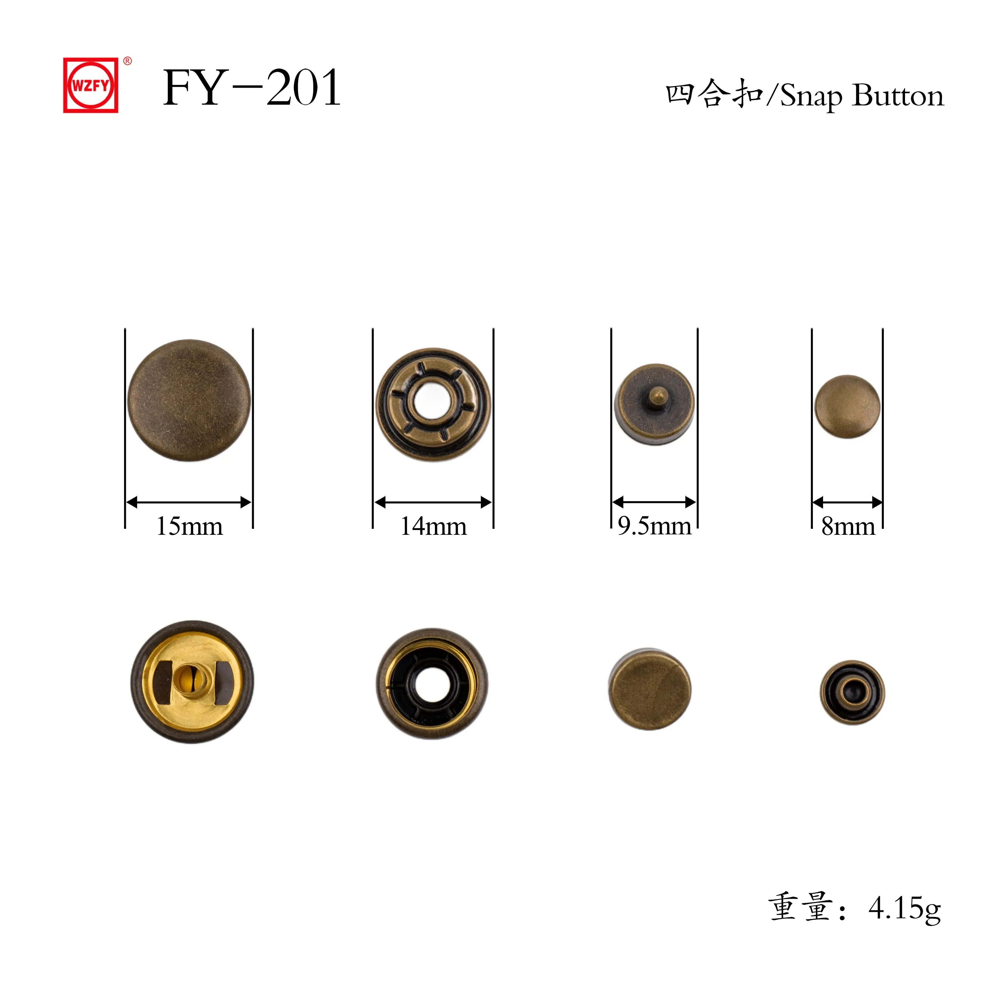 Buy FY-201# Style Snap Button Factory, Exporters