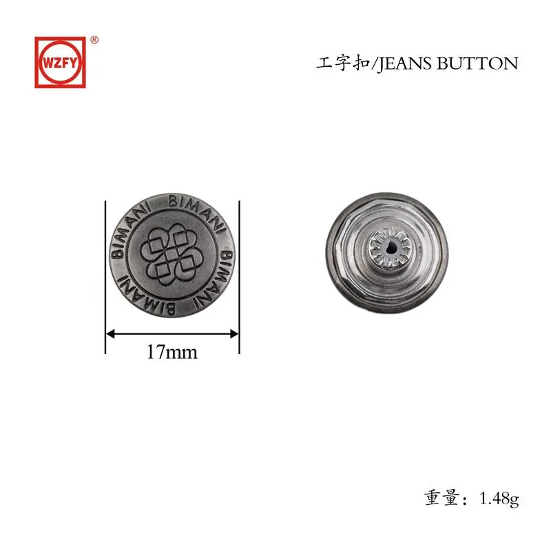 17mm fixed I-beam buckle