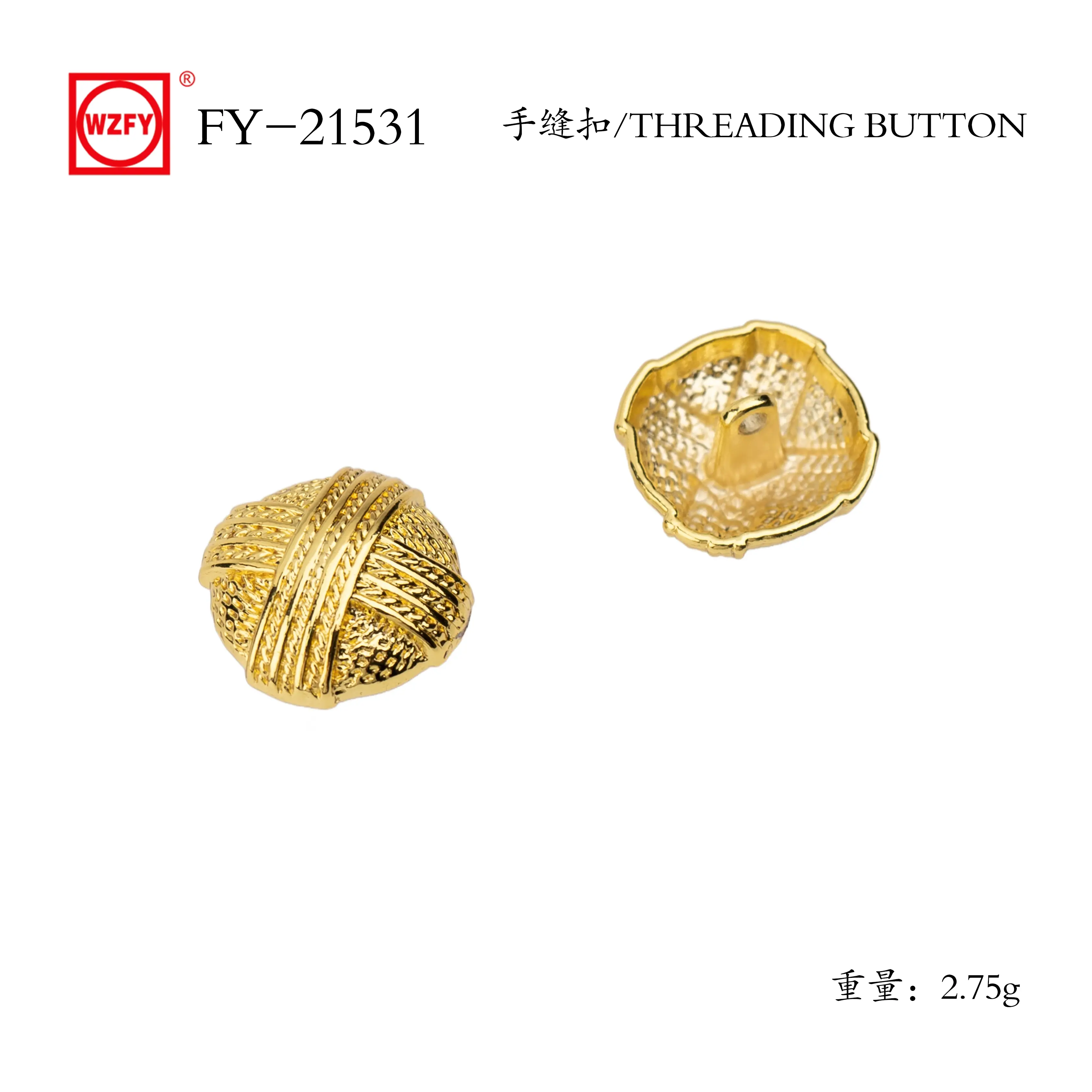 ODM FY-21531# Threading Button for Sewing Vintage Buttons,for Blazer,Suits,Sport Coat,Uniform,Jacket Manufacturer, Companies