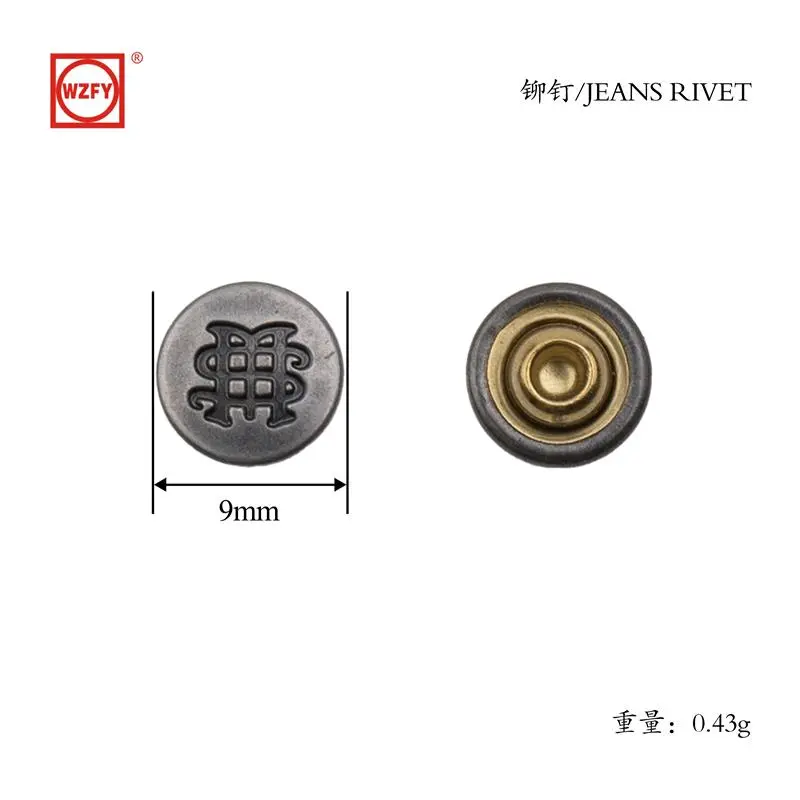9 pattern English mold riveting