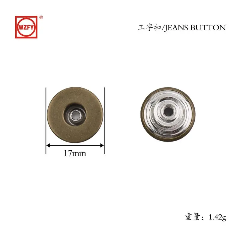 17Hole reverse stretch H-beam buckle