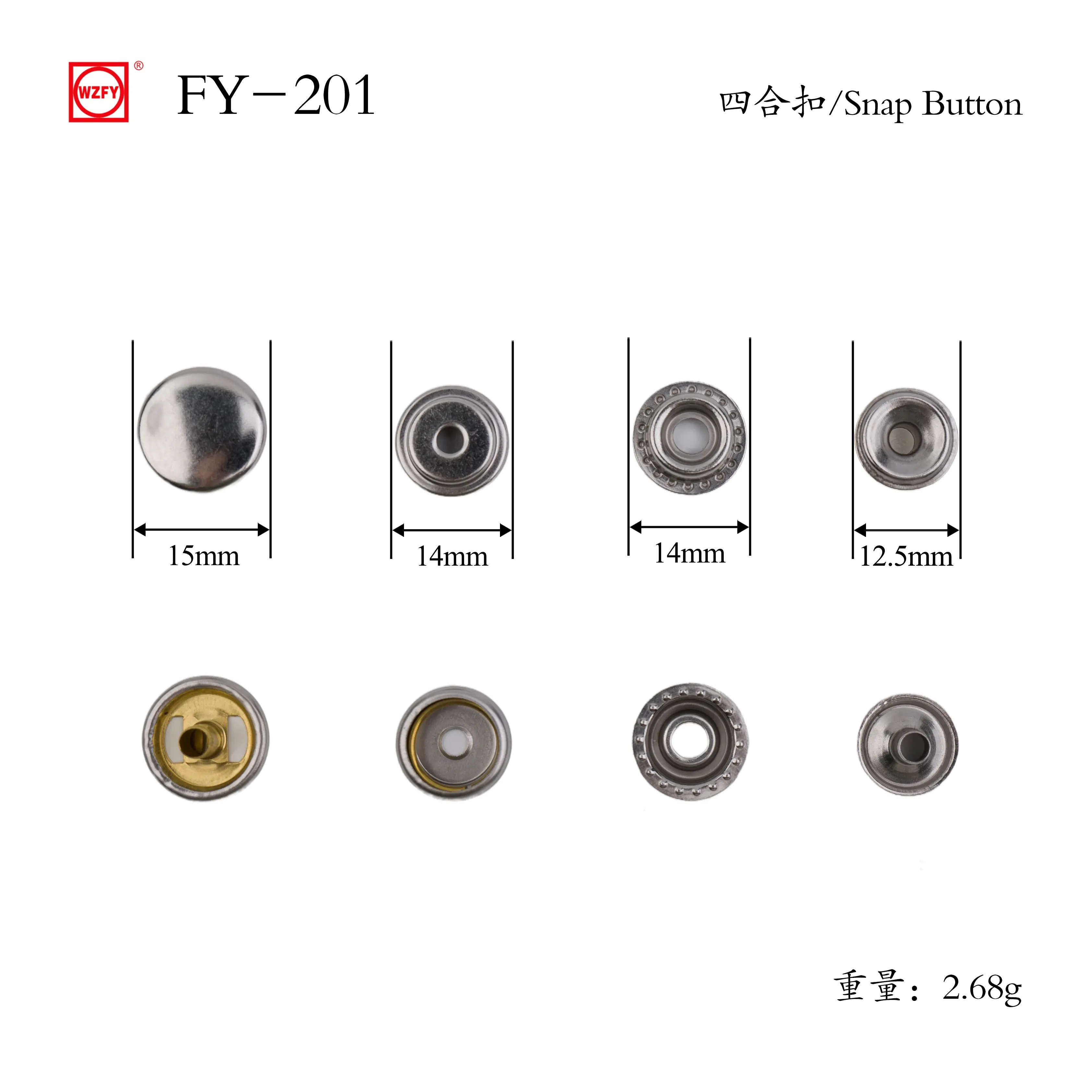 Buy FY-201# Style Snap Button Factory, Exporters